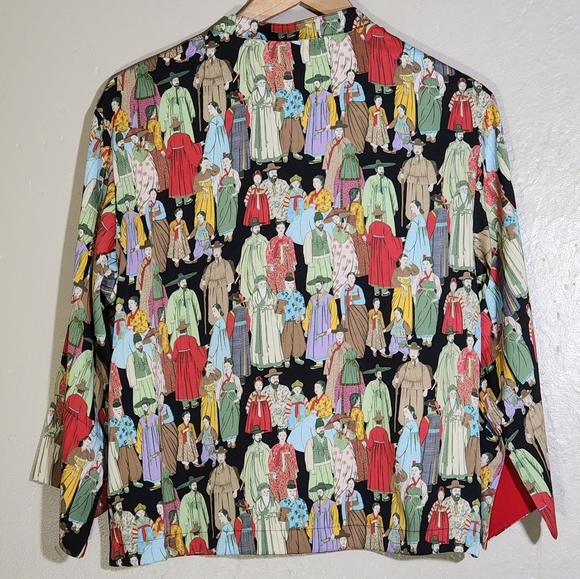 Natori Colorful Pajama Set Unique Print - Picture 3 of 10